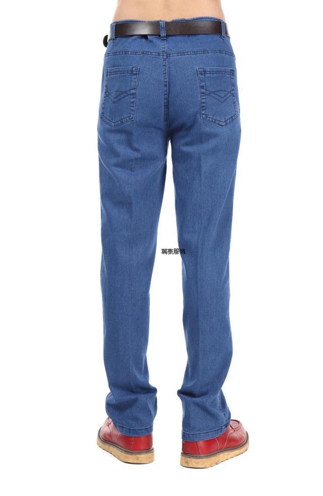 Jeans pour jeunesse droite en vrac 0826JEANS en CVC pour automne - Ref 1470157 Image 22