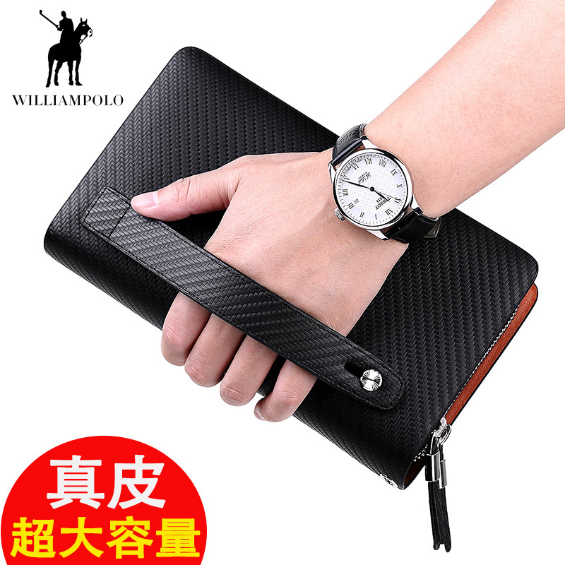 British Crown Rav Laurenma Ball Business Large Cap Handbag Genuine Leather Bull Leather Handbag double Racing Handbag Long version of men's wallet