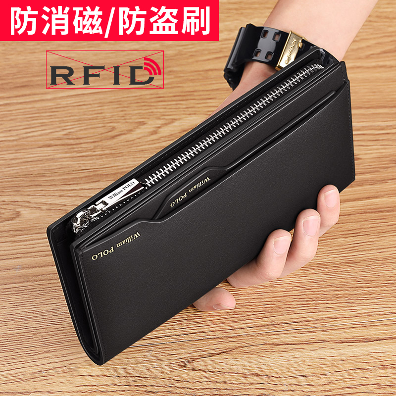 Paul Genuine Leather Men's Wallet 2025 New Long Style Multi-Card Slot Driver's License Clutch Card Holder Wallet
