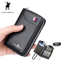 Paul leather key bag mens multifunctional universal key bag large capacity zipper car key coin purse integrated