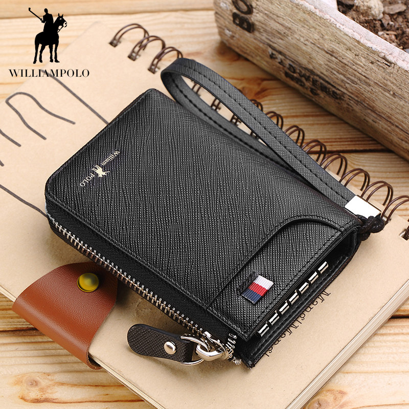 Emperor Paul Mini Car Key Bag Male Leather Bull Leather Vendor Zip Chain Chain One Key Pack Small