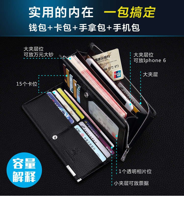 Sac pour homme - Ref 50736 Image 8