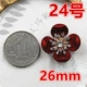 № 24