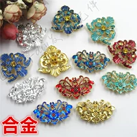 Металлическая имитация Jingtai Blue Hair Front Film Front Декоративные цветочные кусты в сочетании с древним костюмом Древнее стиль украшения для волос Jiahe