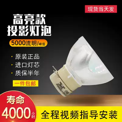 Hitachi projector lamp HCP-2200X 3560X 2720X 360X 320X 4020X 325X