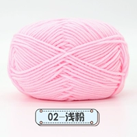 Легкий порошок 02