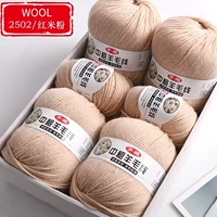 Красный рис лапша 2502