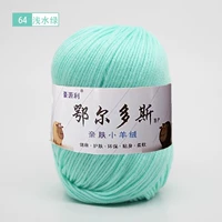 Светлая вода зеленый 64