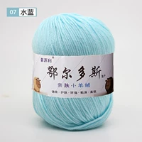 Вода синий 07