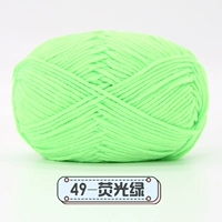 Флуоресцентный зеленый 49