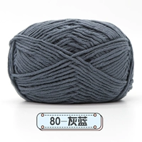 Серый синий 80