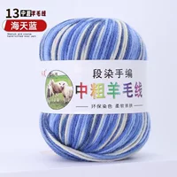 Гаитянская локальная сеть A13