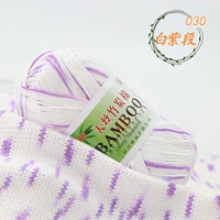 Белый пурпурный раздел 030