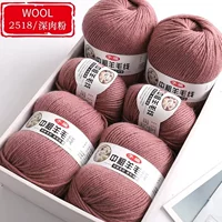 Глубокий мясо порошок 2518