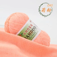 Оранжевый порошок 040