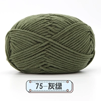 Серый зеленый 75