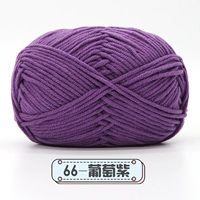 Виноградный фиолетовый 66