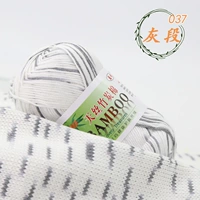 Серый раздел 037