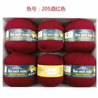 Вино красный 205