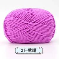 Фиолетовый вентилятор 21