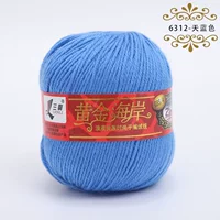 Небо синий 6312