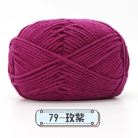 Роза Фиолетовый 79