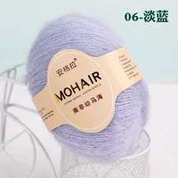 Светло -голубой 06