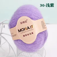 Светло -фиолетовый 30