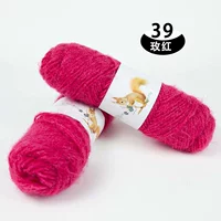 Роза красный 39
