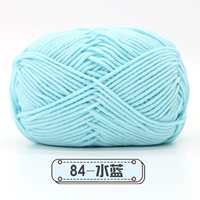 Водный синий 84