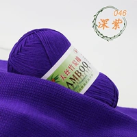 Темно -фиолетовый 046