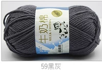 Черный серый 59