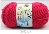 Новый год красный 07