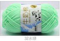 Светло -зеленый 32 водяной зеленый