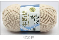 Рис белый 42