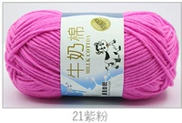 Фиолетовый розовый 21