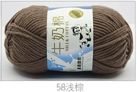 Светло -коричневый 58