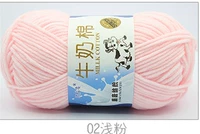 Светло -розовый 02