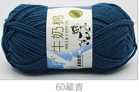 Тибетский синий 60