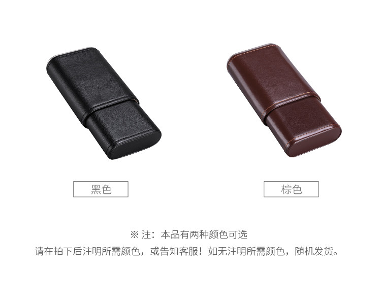 Сигар установил данные page_11.jpg