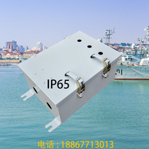 Marine bank electric box AJ100-100 3 distribution box 380V100A iron watertight hinge non-standard to do