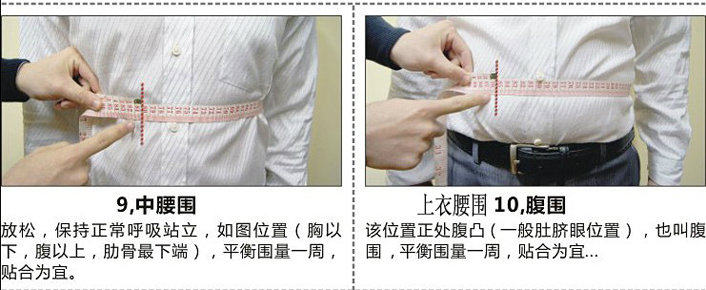 Costume homme en laine pour printemps - Ref 1557469 Image 35