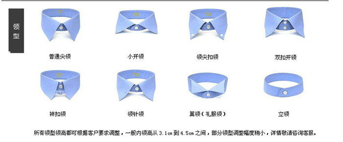 Costume homme en laine pour printemps - Ref 1562527 Image 14