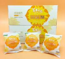 Henan Kaifeng specialty Chrysanthemum rose cake crisp Halal pastry traditional handmade gift leisure snack 240g