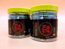 Henan Kaifeng specialty Baiji Flower sesame slices 240g Halal pastry pastry Halva crisp sesame sugar