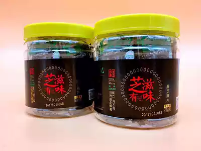 Henan Kaifeng specialty Baijihua sesame slices 240g Halal pastries and snacks halal sesame candy halal sesame sugar