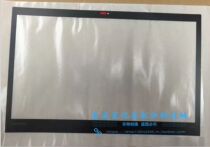 Brand New Lenovo T460S T460 S B-frame Outer stickers B-shell Stickers Screen shell Stickers