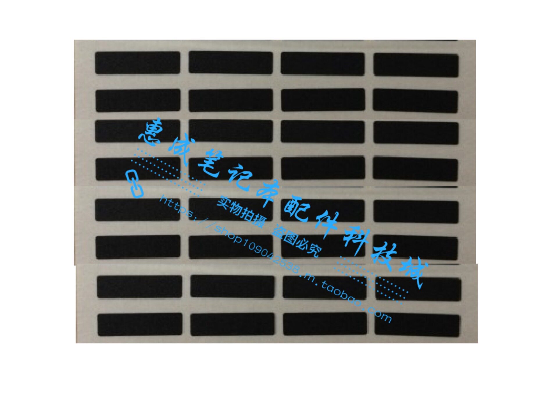 Suitable for ThinkPad T420S T430S screw patch B shell sticker screen screw sticker