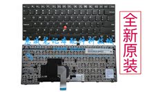 Keyboard for Lenovo ThinkPad E450 E450C E455 E460 E465 Notebook