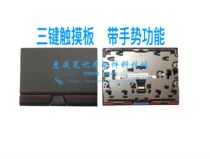 thinkpad T560 P50S S3 Yoga 14 S5 Yoga 15 Touchpad Touchpad